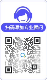 二连浩特律师在线咨询